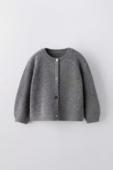 Вязаный кардиган ZARA, серый мергель