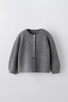 Вязаный кардиган ZARA, серый мергель
