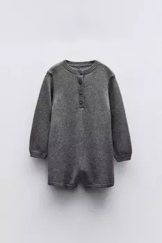 Вязаный комбинезон ZARA, серый мергель