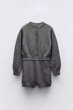 Вязаный комбинезон ZARA, серый мергель