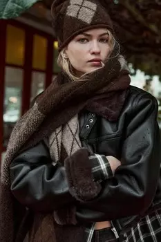Вязаный шарф с ромашками ZARA, коричневый