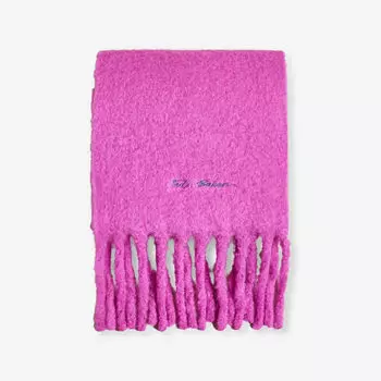 Вязаный шарф Shelmas с бахромой Ted Baker, розовый