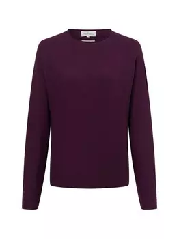 Вязаный свитер Fynch-Hatton, фиолетовый