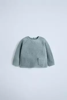 Вязаный свитер с карманом ZARA, синий/серый