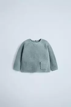 Вязаный свитер с карманом ZARA, синий/серый