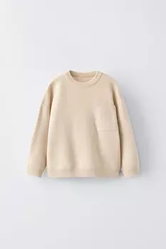 Вязаный свитер с карманом ZARA, светло-бежевый