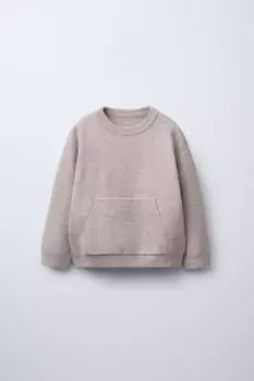 Вязаный свитер с карманом ZARA, светло-бежевый