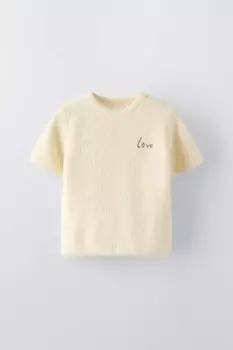 Вязаный свитер с лозунгом ZARA, экрю