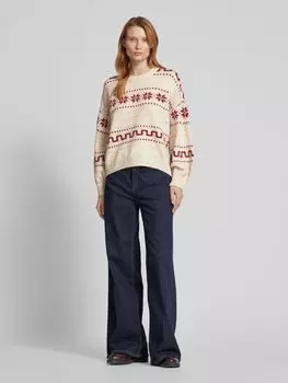 Вязаный свитер с ребристыми манжетами MSCH Copenhagen, бежевый