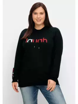 Вязаный свитер Sheego "Большие размеры", пушистый и мягкий, с капюшоном, черный