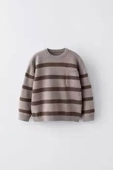Вязаный свитер в полоску с карманом ZARA, коричневый/серо-коричневый