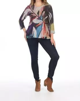 Вязаный свитер Wind Ballad с высоким и низким разрезом, многоцветный Jess & Jane, цвет multi