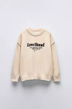 Вязаный свитер ZARA, устрично-белый