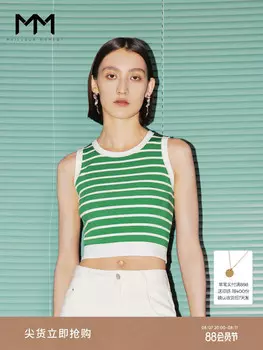 Вязаный топ Mai Meng с красивой спинкой, зеленый