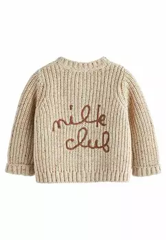 Вязаный жакет CHUNKY EMBROIDED Next, бежевый