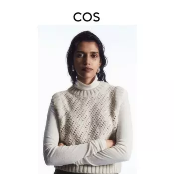 Вязаный жилет Cos, бежевый