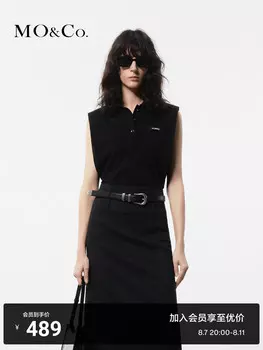 Вязаный жилет Moco с воротником-поло, черный