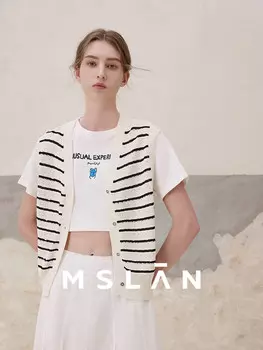 Вязаный жилет Mslan в контрастную полоску, миндальный цвет