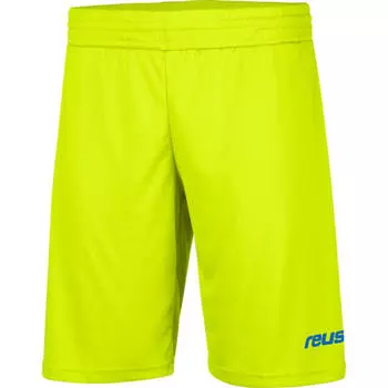 Вратарские перчатки Match Goalkeeper Short REUSCH, зеленый