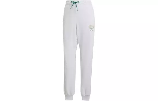 VRCT Knit Sweatpants Women's Gray Adidas Originals