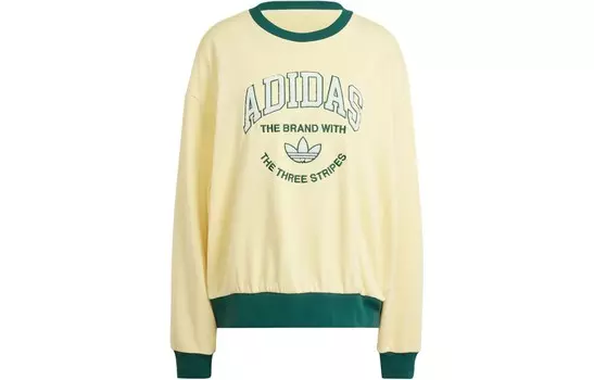 VRCT Толстовка женская желтая Adidas Originals