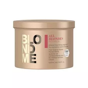 Все блондинки | Насыщенная маска для светлых волос 500мл Schwarzkopf BlondMe