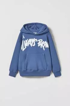 Всегда смелая худи ZARA, голубая сталь
