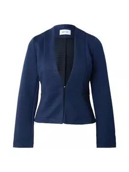 Всесезонная куртка ABOUT YOU Between-Season Jacket Renate, темно-синий