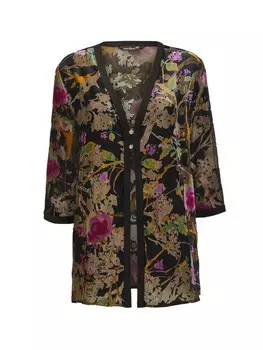 Всесезонная куртка Goldner Between-Season Jacket, черный