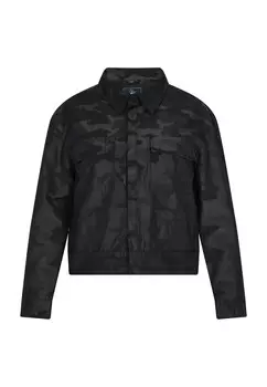 Всесезонная куртка HOMEBASE Between-Season Jacket, цвет grey/dark grey