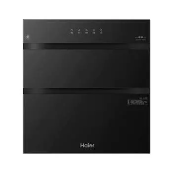 Встраиваемый дезинфектор Haier ZQD110F-EB031, черный