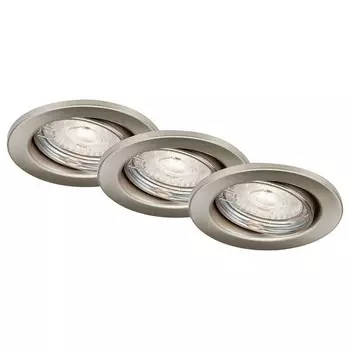 Встраиваемый светильник Briloner Swing (3 шт), серебряный