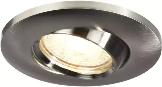 Встраиваемый светильник для ванной комнаты Nordlux "Umberto", класс защиты IP44, 7,9 см, для лампочек GU10 7,9 см, Высота: 8 см, цвет Nickel