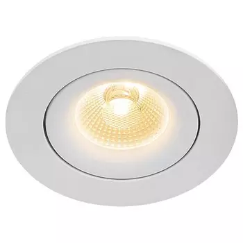 Встраиваемый светильник Nordlux Aliki, белый