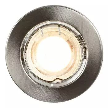 Встраиваемый светильник Nordlux Canis 2700 3 шт, серебряный