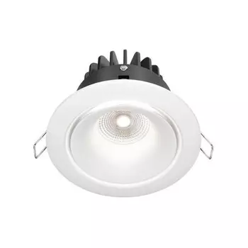 Встраиваемый точечный светильник Maytoni Decorative Lighting Yin, белый