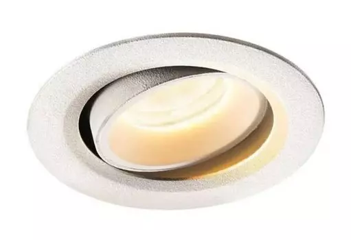 Встраиваемый точечный светильник SLV A-420456, белый