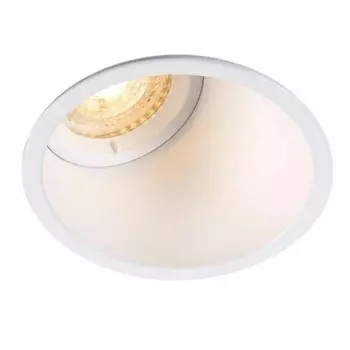 Встраиваемый точечный светильник SLV Horn, белый матовый