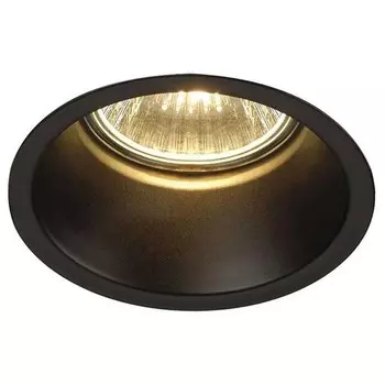 Встраиваемый точечный светильник SLV Horn, черный матовый