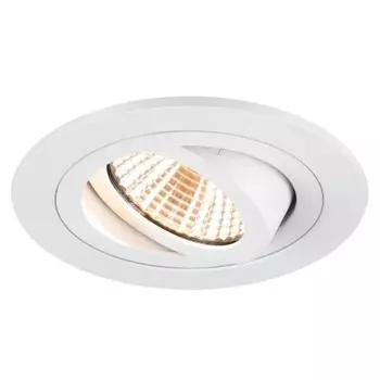Встраиваемый точечный светильник SLV NEW TRIA, белый