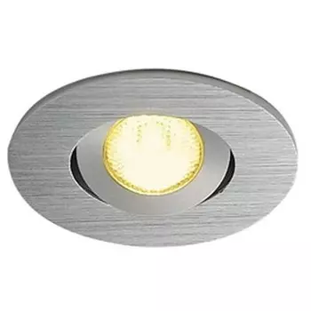 Встраиваемый точечный светильник SLV New Tria Mini, серебряный