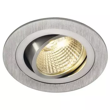 Встраиваемый точечный светильник SLV New Tria, серебряный