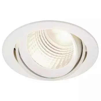 Встраиваемый точечный светильник SLV New Tria, белый