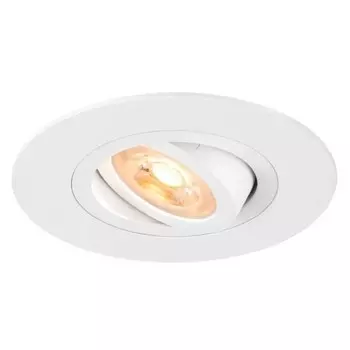 Встраиваемый точечный светильник SLV NEW TRIA, белый