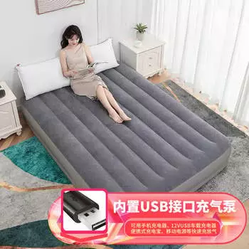 Встроенный электрический насос Intex, двойной надувной матрас с зарядкой через USB, бытовой газовый портативный автоматический надувной коврик для палатки 64114