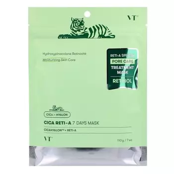 VT Cosmetics, Cica Reti-A 7 Days Mask, Набор масок с ретинолом, 7 шт