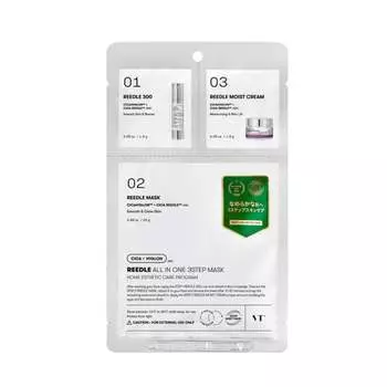 VT Cosmetics, REEDLE SHOT ALL IN ONE 3STEP MASK - набор для 3-х ступенчатого ухода