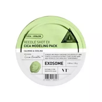 VT Cosmetics, Reedle Shot EX Cica Modeling Pack, моделирующая маска из водорослей с азиатским щитолистником, 25 г
