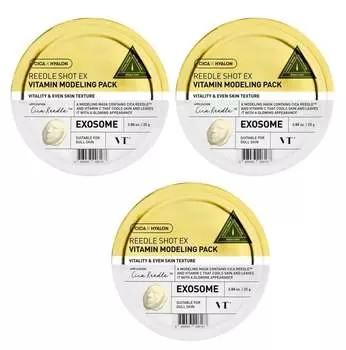 VT Cosmetics Reedle Shot EX Vitamin Modeling Pack, 3 x 25 г - Моделирующая маска из водорослей с витаминами, набор из 3 штук