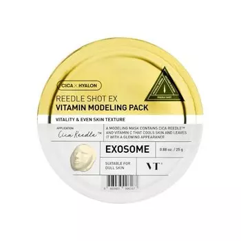 VT Cosmetics, Reedle Shot EX Vitamin Modeling Pack, моделирующая маска из водорослей с витаминами, 25 г
